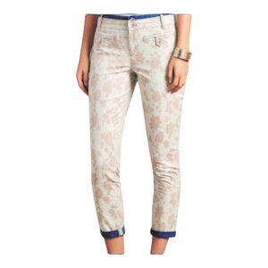 Cartonnier Floral Print Pants - Cream and Brown